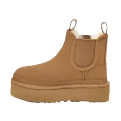 Casual en Comfortabele Platform Chelsea Laarzen