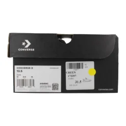 Omega Trainer Easy-On